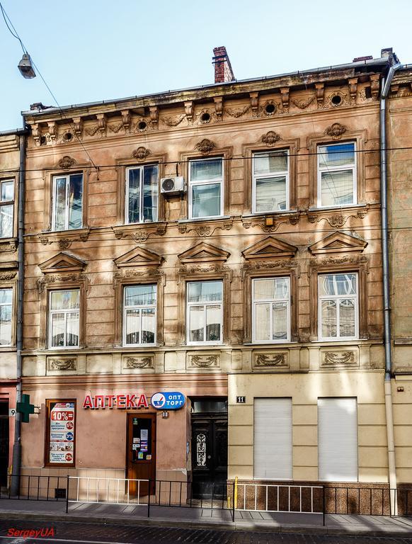 Apartment Near Opera On Horodotska 11 利沃夫 外观 照片